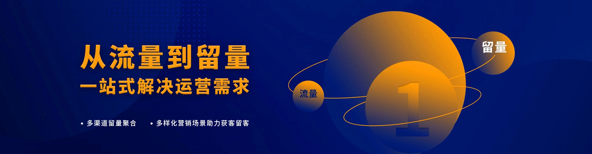 扶绥百度包年竞价