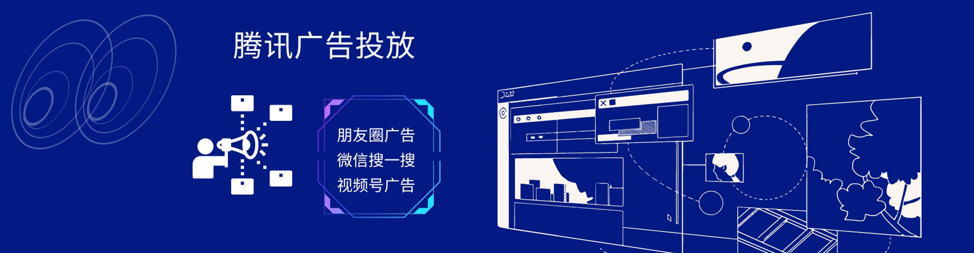 扶绥知乎信息流