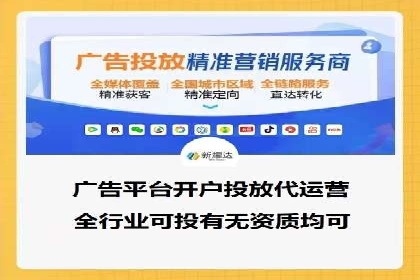 百度包年竞价全解析：效果显著的网络营销手段
